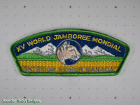 Click to enlarge WJ'83 XV World Jamboree Mondial Interior Region Canada